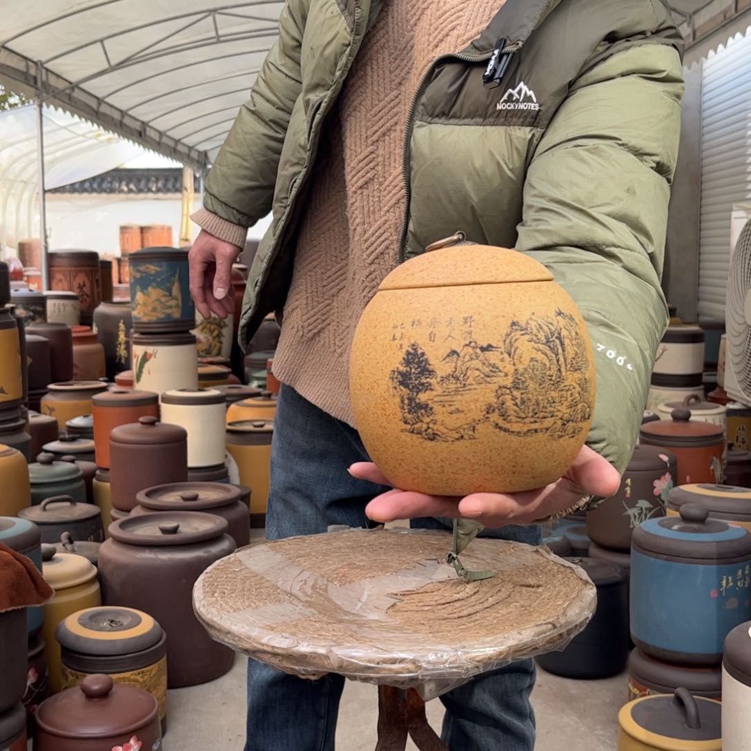 紫砂茶叶罐醒茶罐