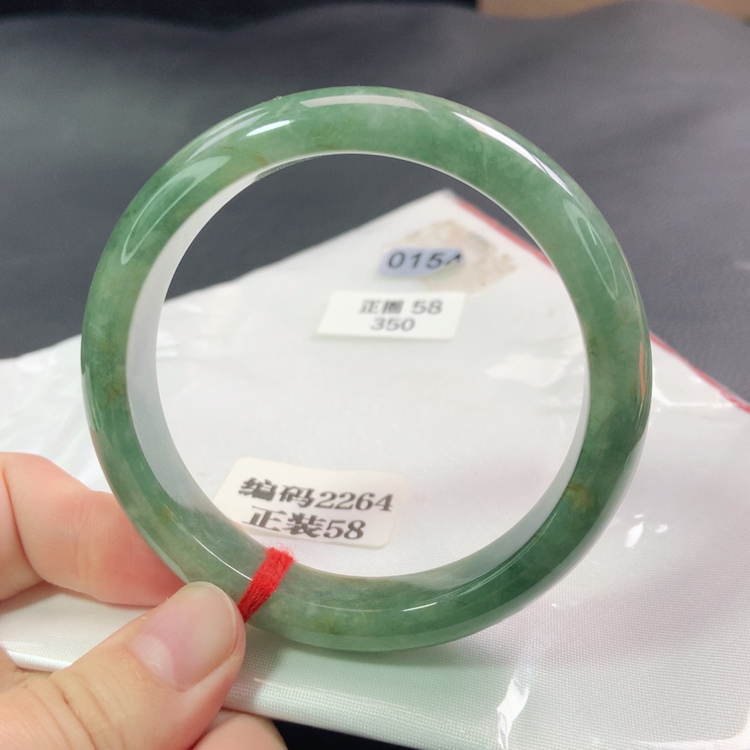 翡翠手镯未镶嵌0154号