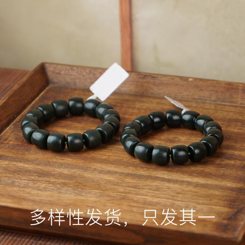 【香掌柜】直切特细塔青单圈手串【多样性发货，发一件】
