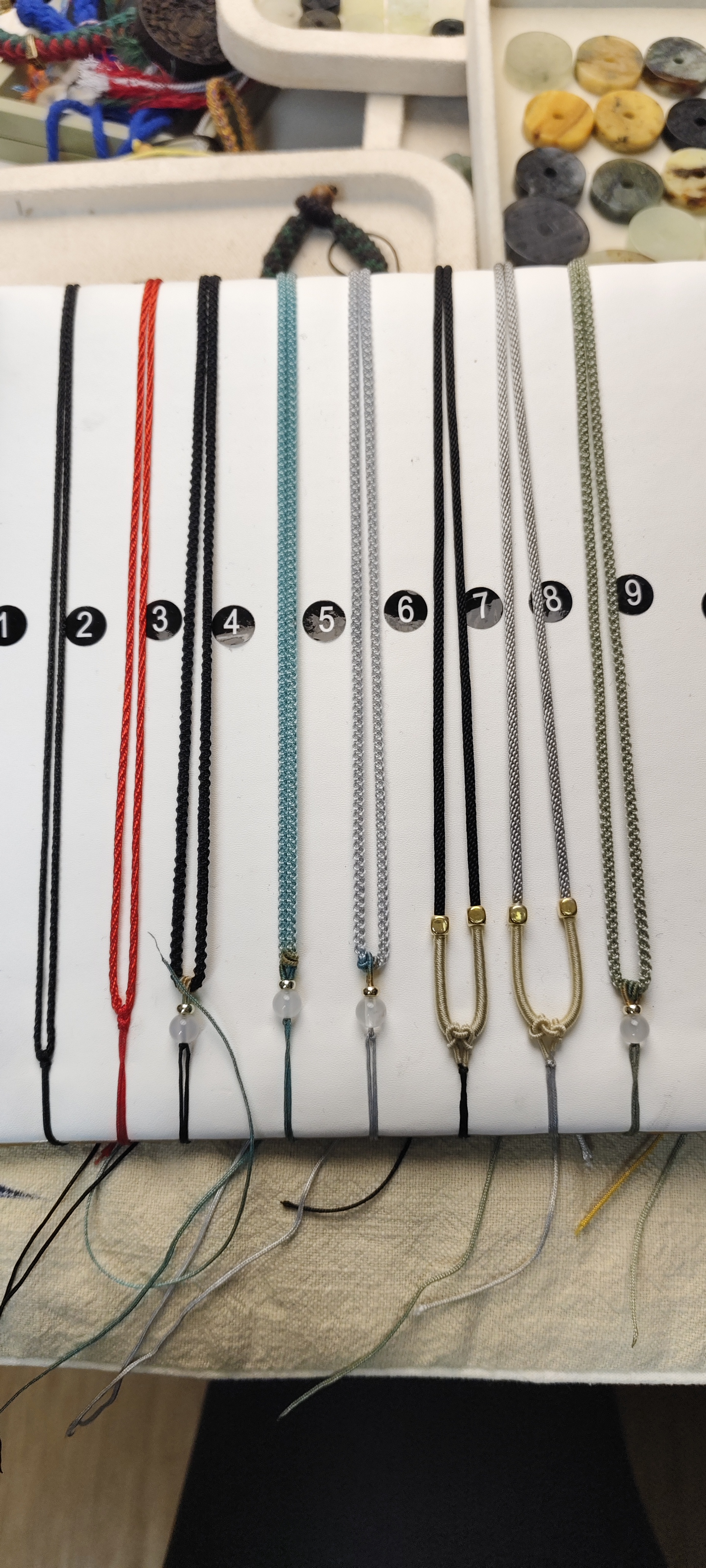 挂绳1-9号绳子塑料珠子