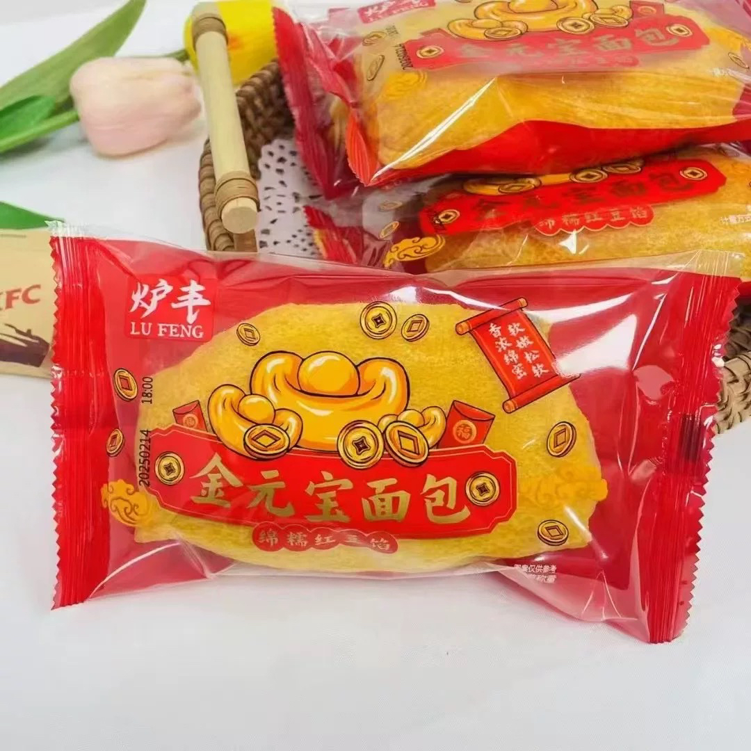 炉丰金元宝面包蛋糕拜拜营养学生即食代餐早餐糕点红豆夹心零食