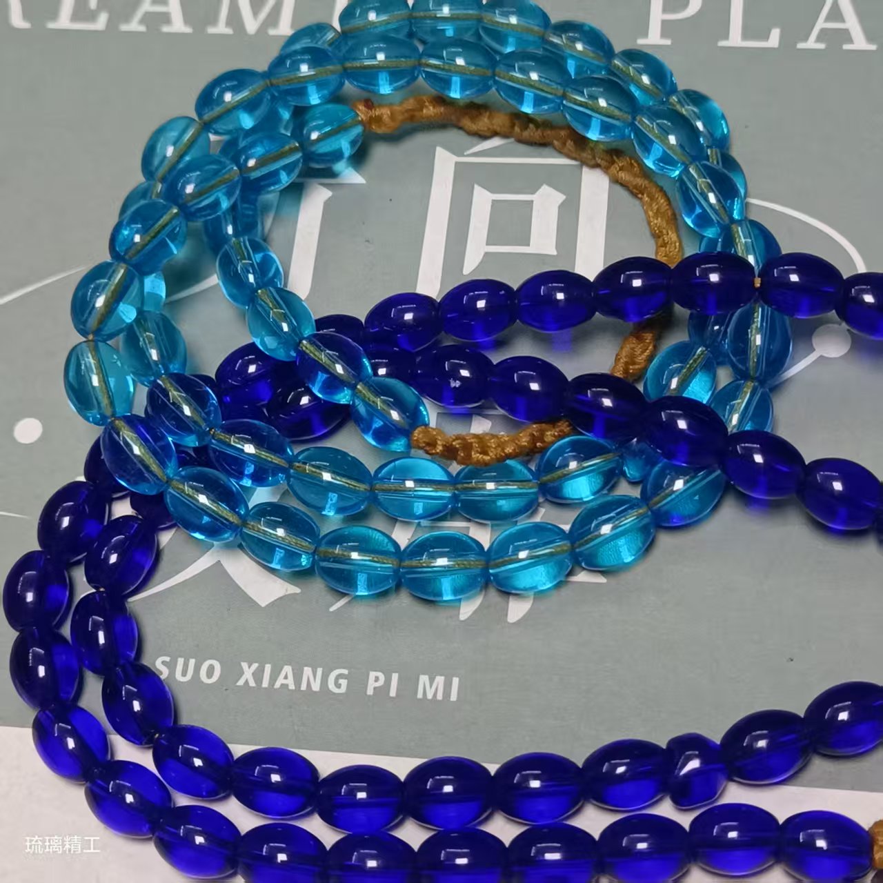 水晶手串男女通用彩宝手饰蓝色宝石手串