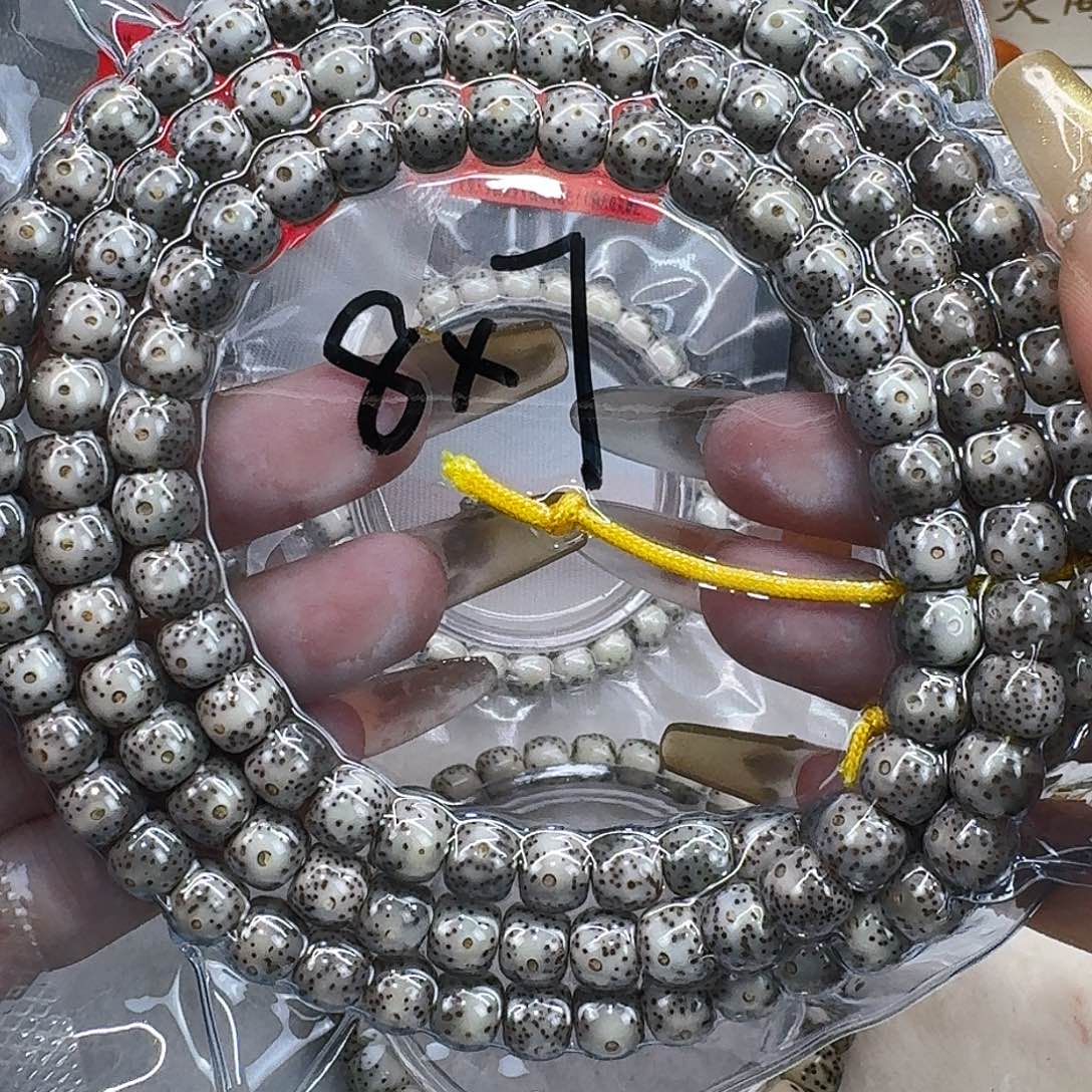 星月菩提手串24一物一图87 108