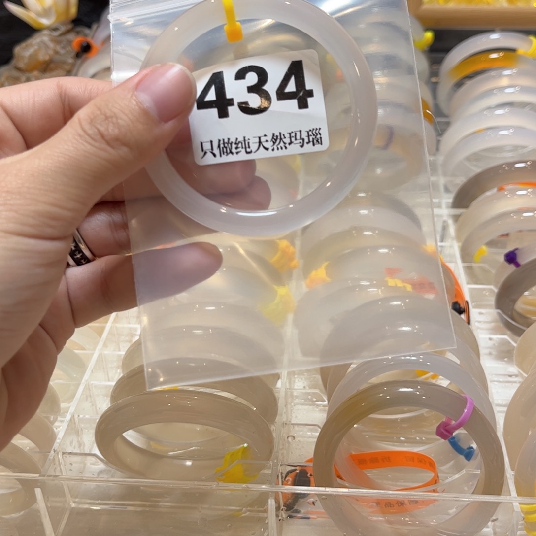 手镯玛瑙/玉髓未镶嵌小*豚434