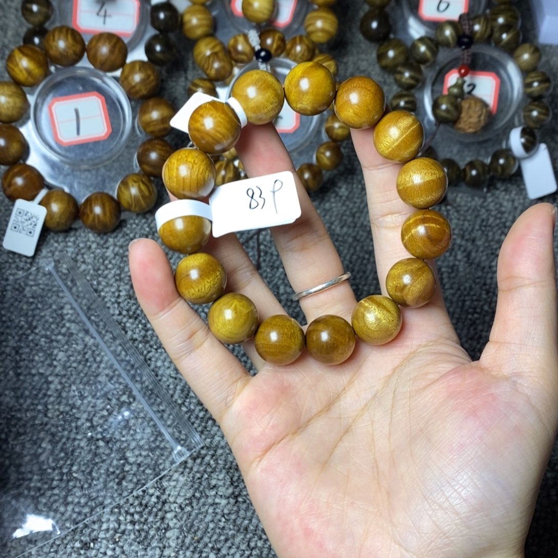 楠木（金丝楠）手串/手链枯木1.5闪电。38