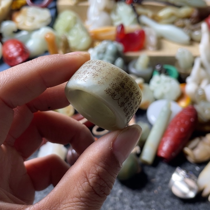 和田玉未镶嵌吊坠(不含链)