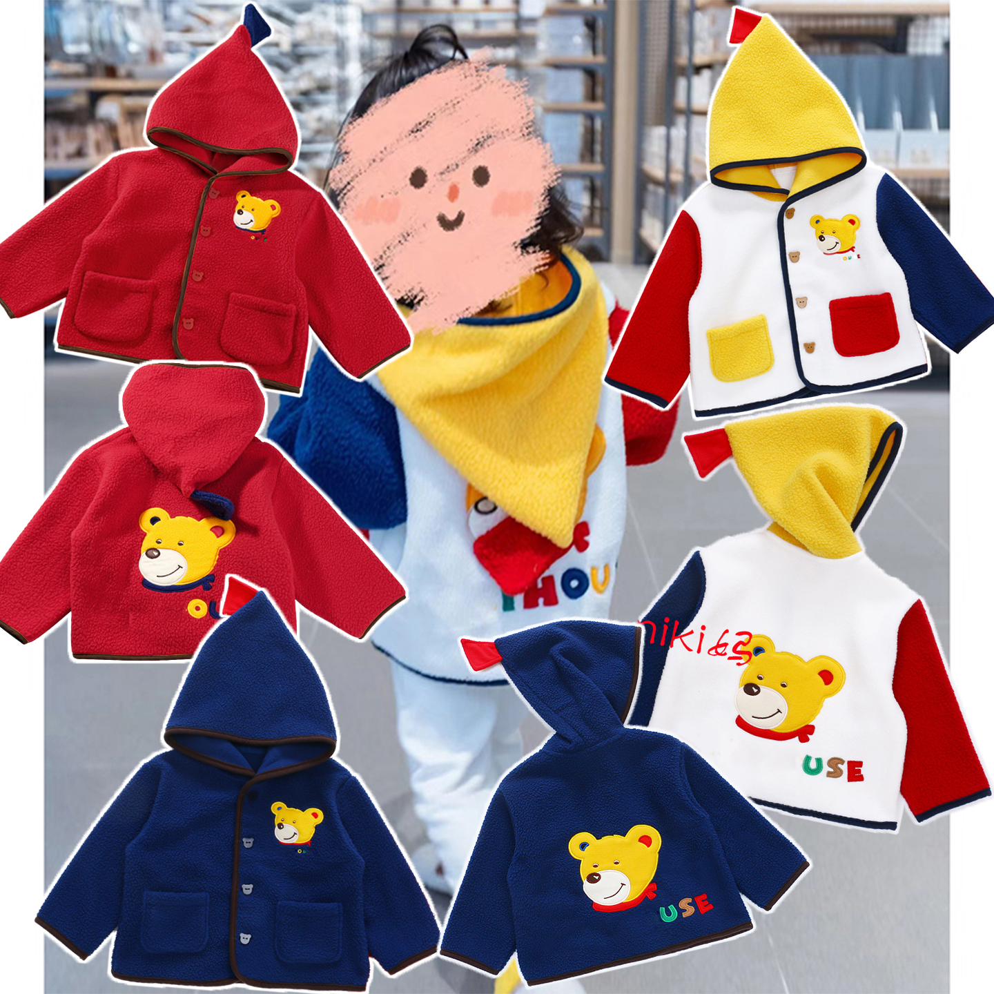 超可爱刺绣小熊摇粒绒外套~秋冬男女儿童装日系卡通宝宝连帽外套