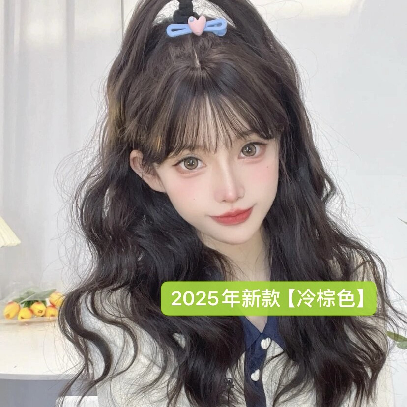 迦恩【拆1】700染发膏发廊专用洗护一体