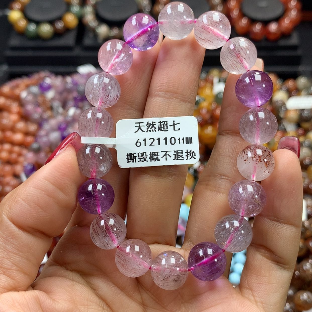 【闪购商品】水晶手链未镶嵌，