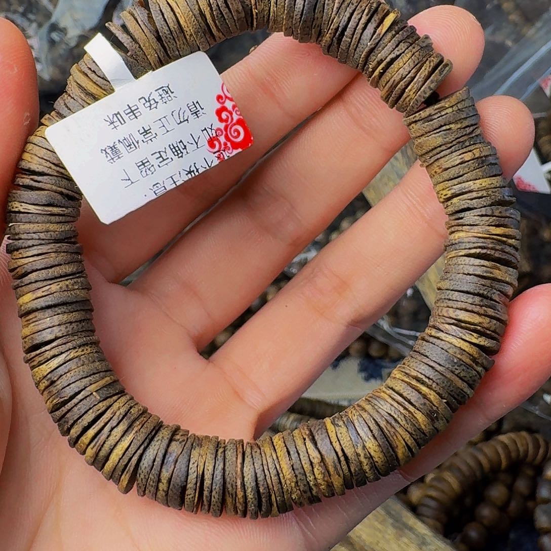 沉香手串1:0沉水红油虫漏