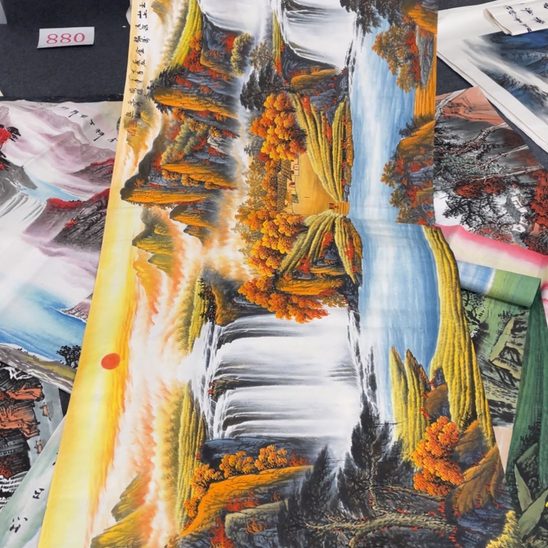 国画处理作品看好再拍哦