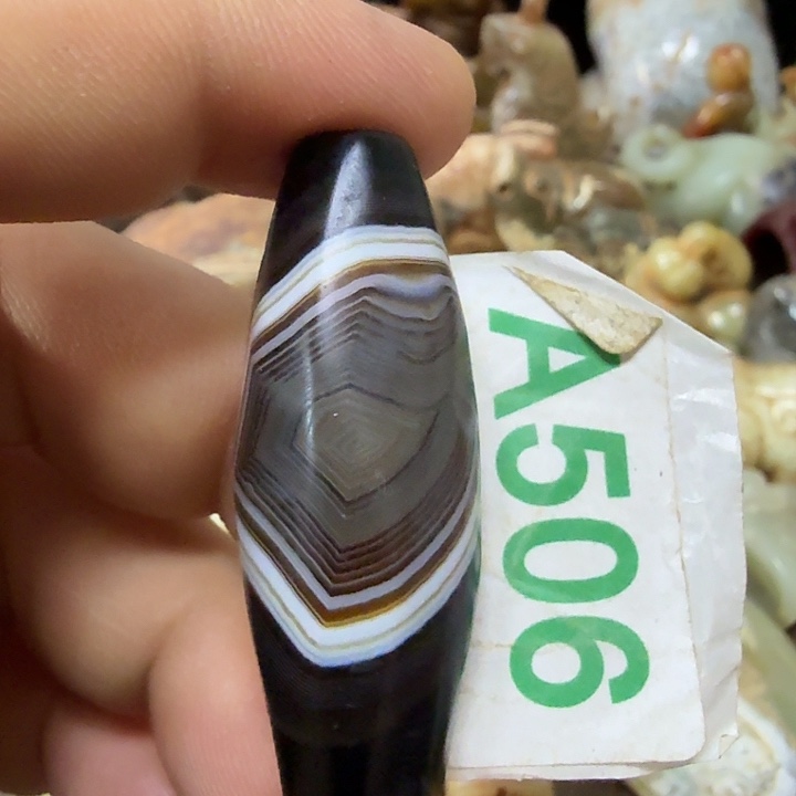 知***足玛瑙/玉髓未镶嵌颈饰