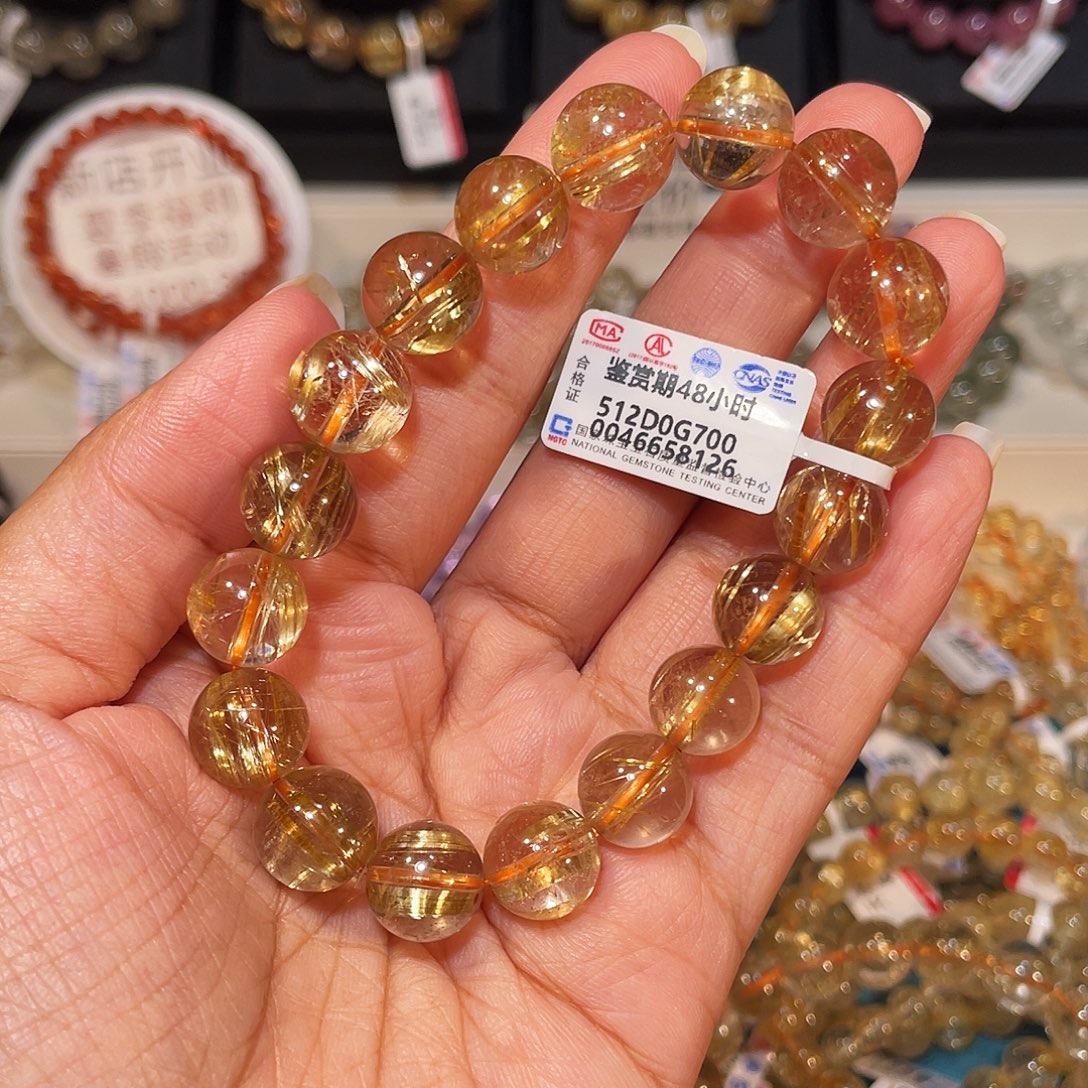 发晶手串未镶嵌金发11.8m