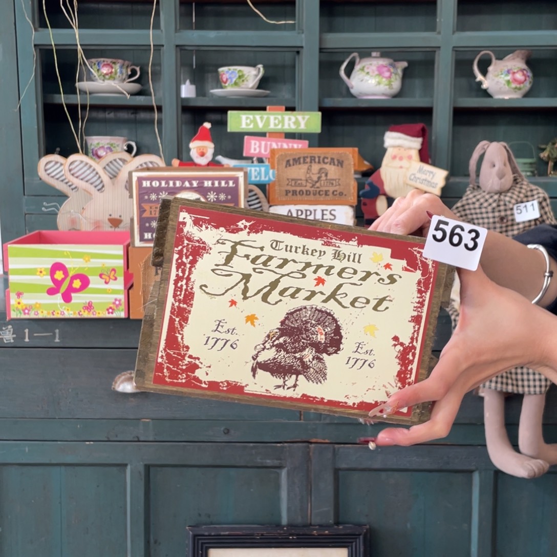 木质中古玩偶默认微瑕损米