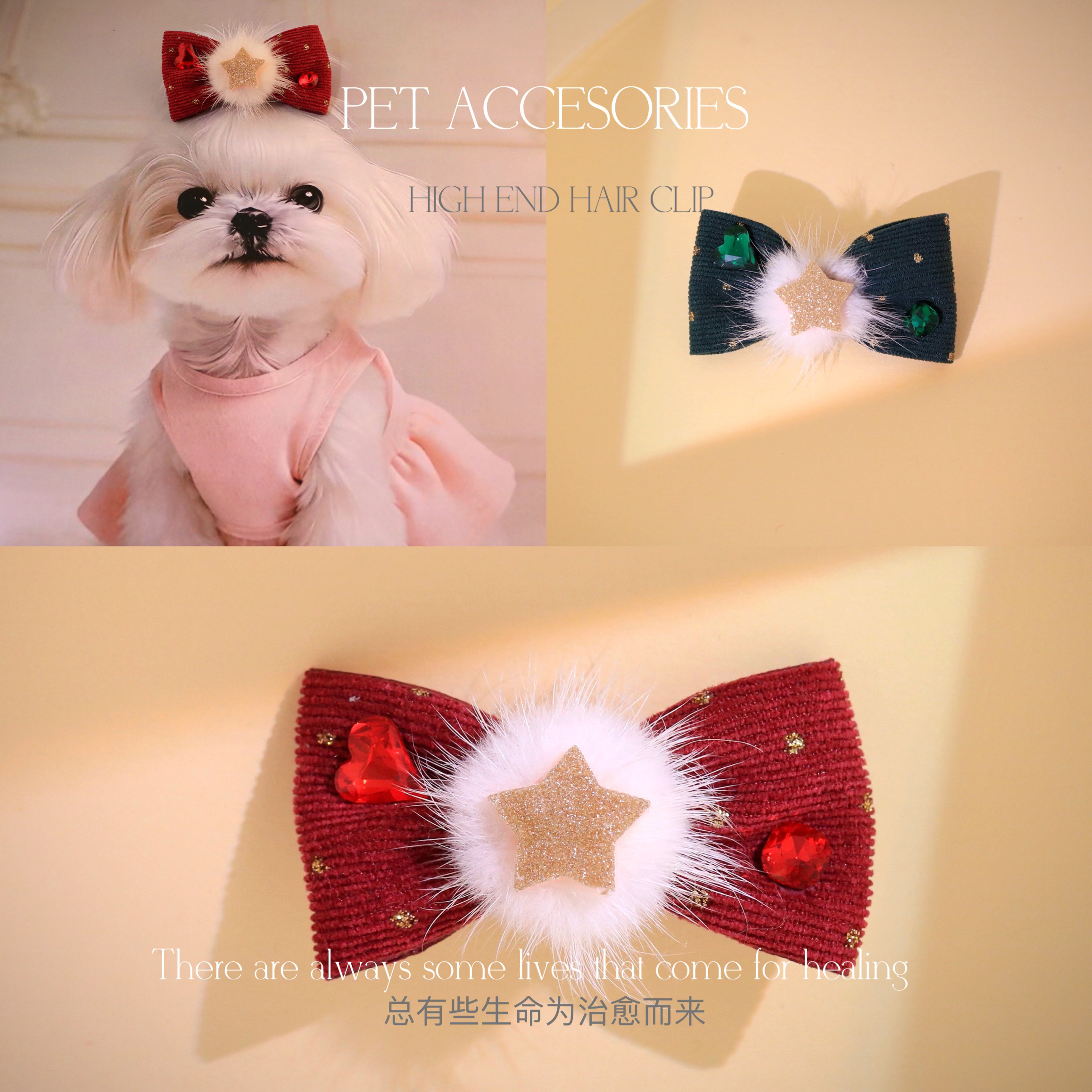 碎发宠物发夹青蛙&bb夹 高级感蝴蝶结宠物头饰 D1154