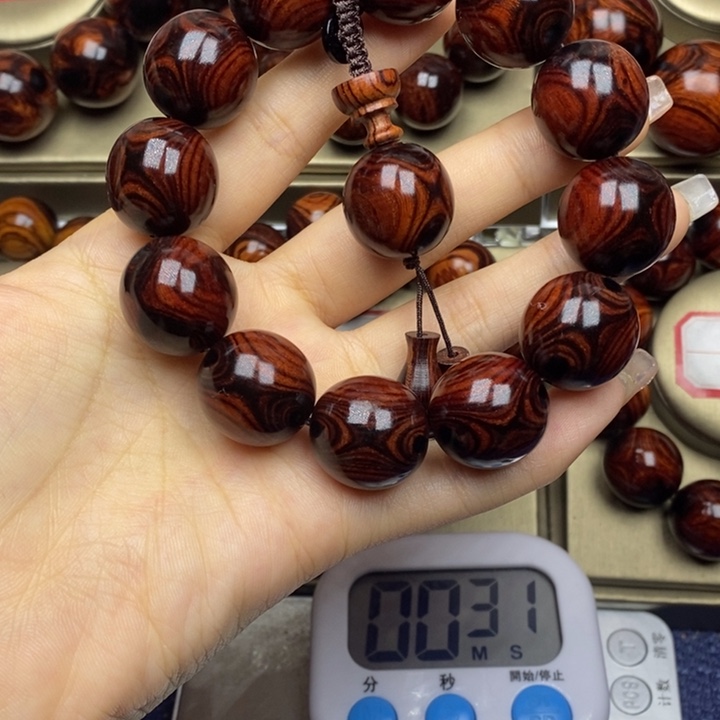 黄花梨/降香黄檀那****年2.0