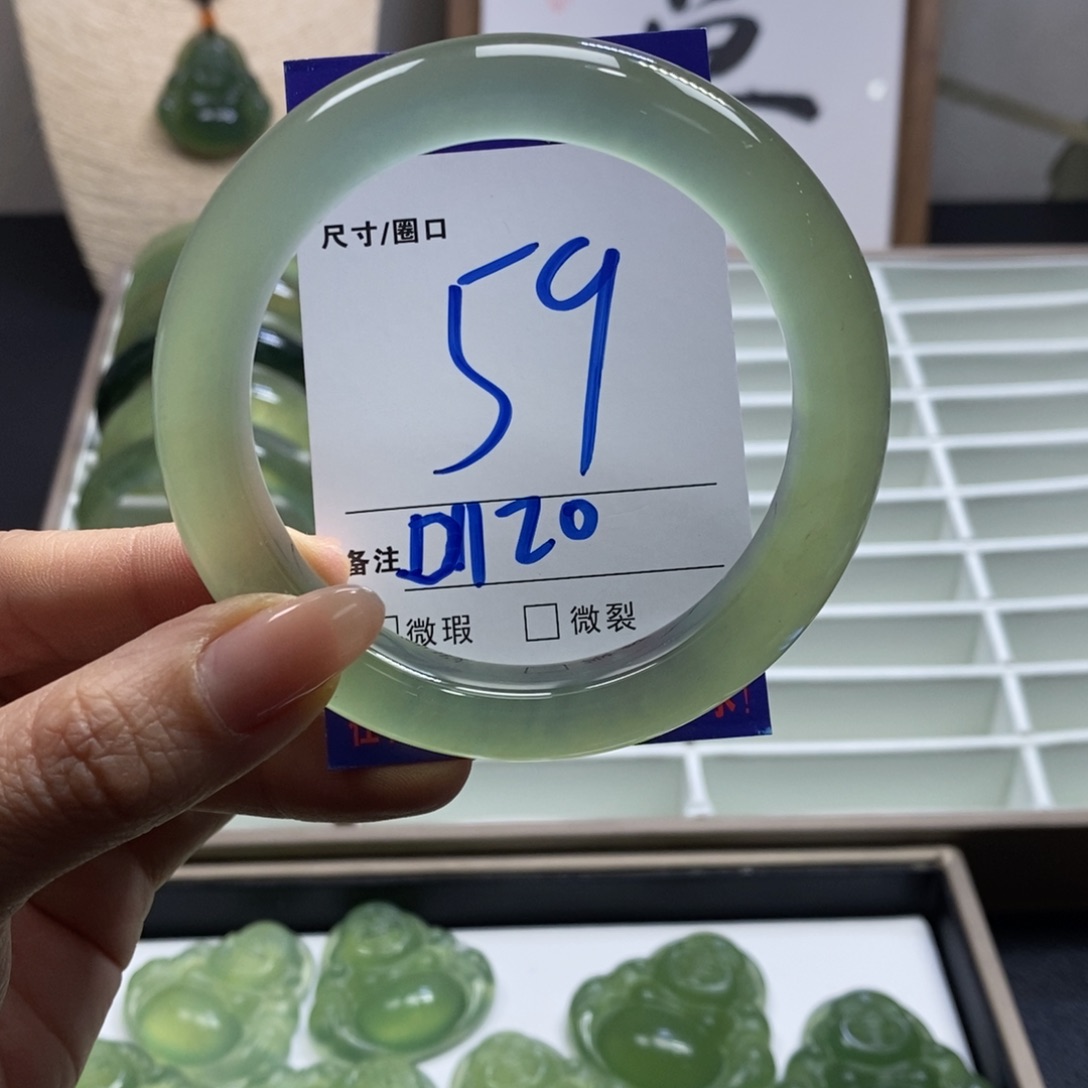 蛇纹石玉手镯未镶嵌