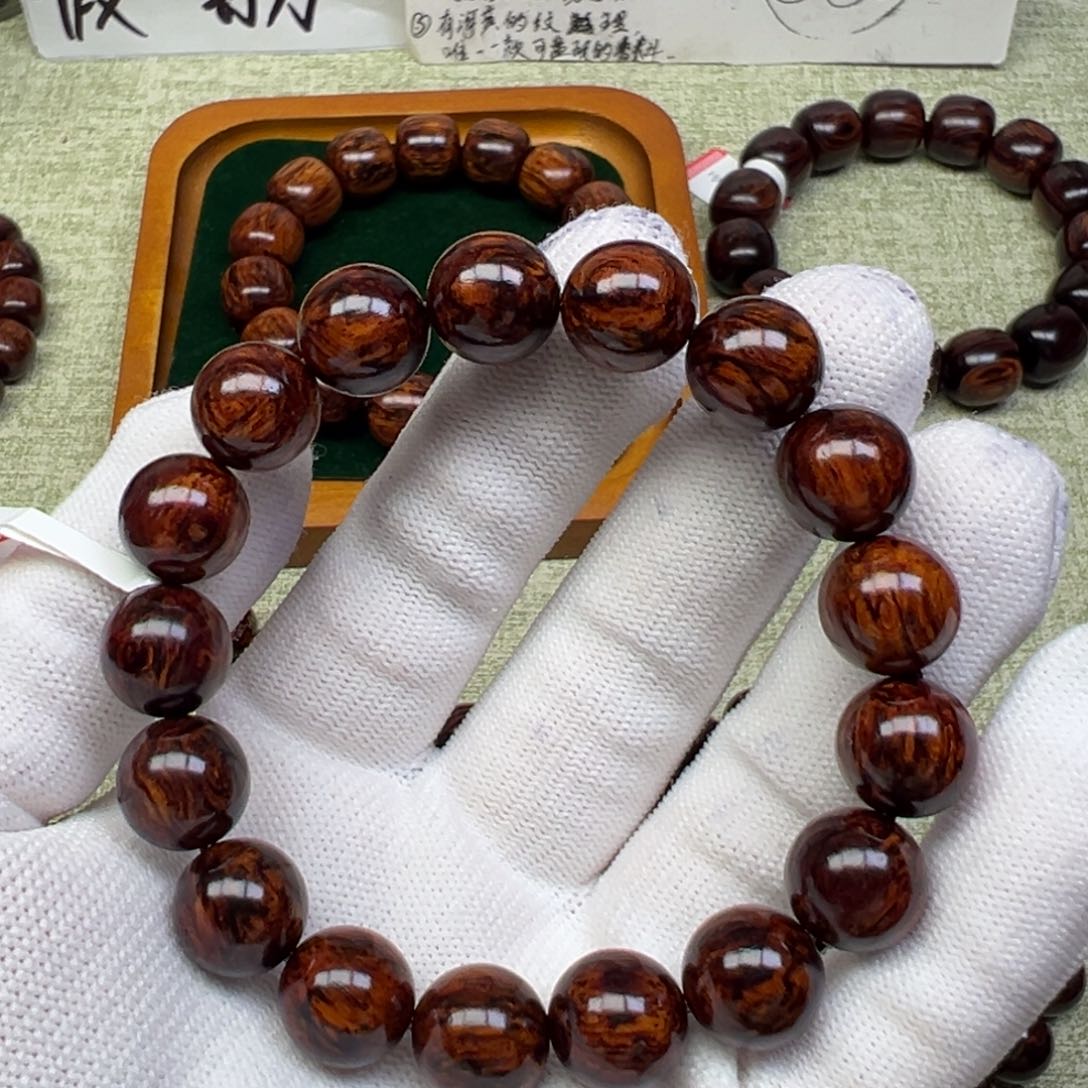 木*️**海南红降1.2级品