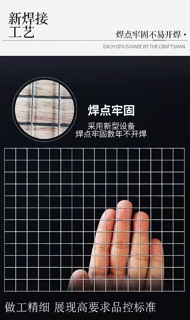 裁断方格网热镀锌网不生锈