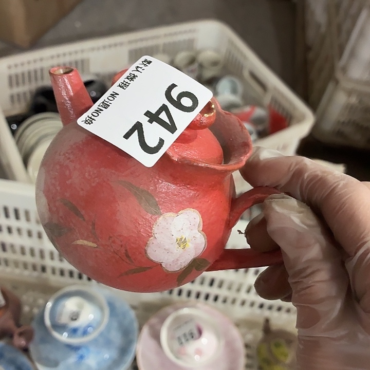 茶具微暇，介意勿拍