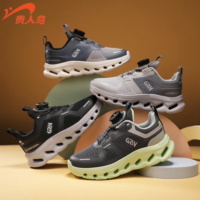 贵人鸟童鞋秋季儿童鞋子透气网面男童运动鞋小孩女童中大童户外鞋