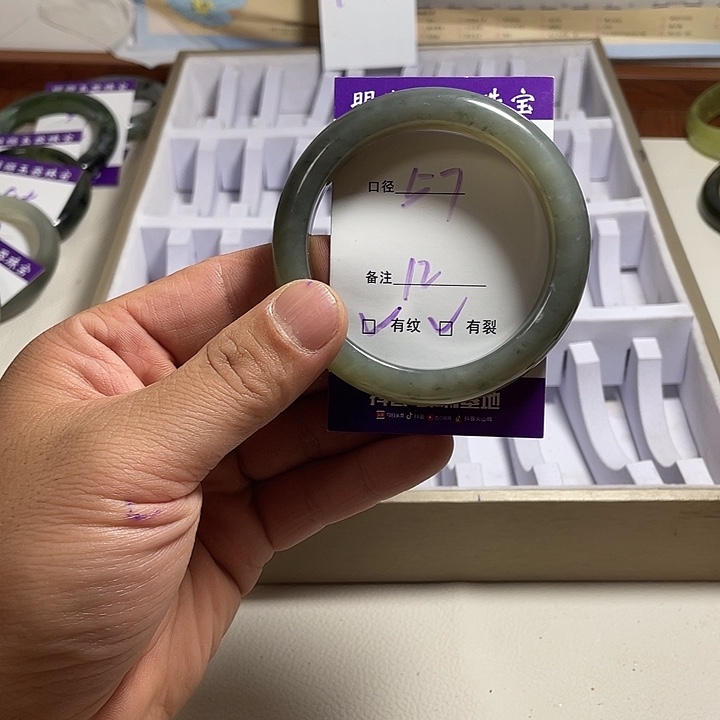 岫玉未镶嵌手镯岫玉精美绝顶佳品