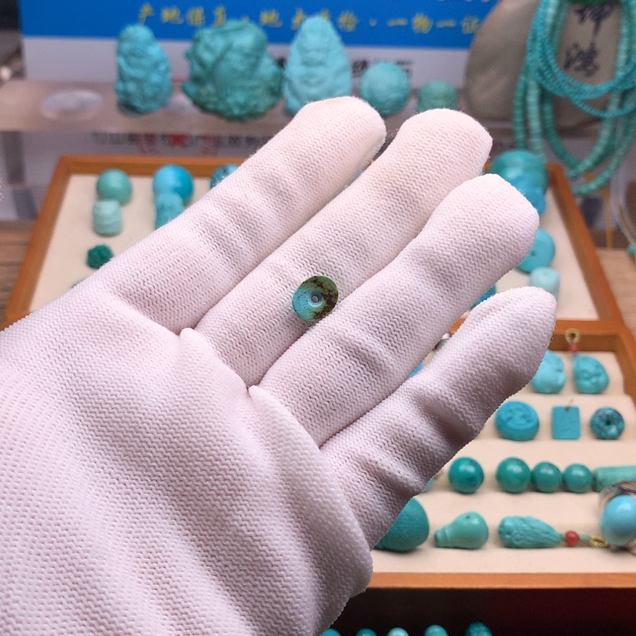 【闪购商品】绿松石配饰未镶嵌