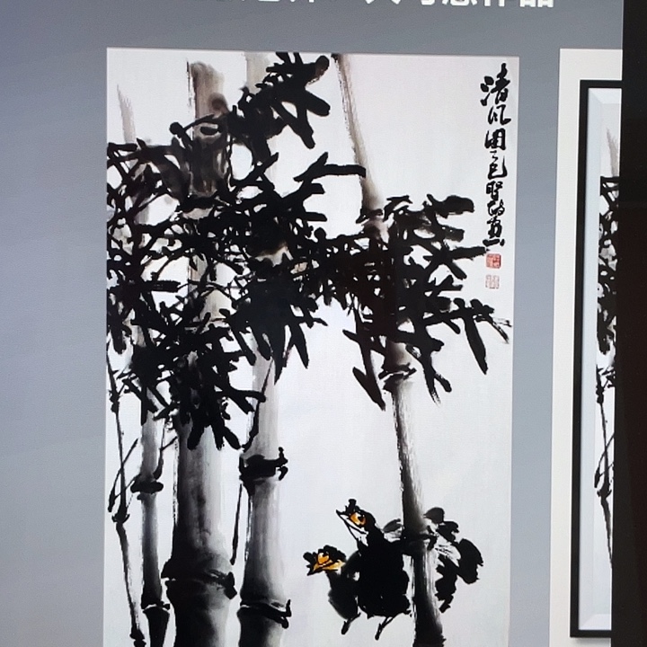 国画张圣敏先生纯手绘作品