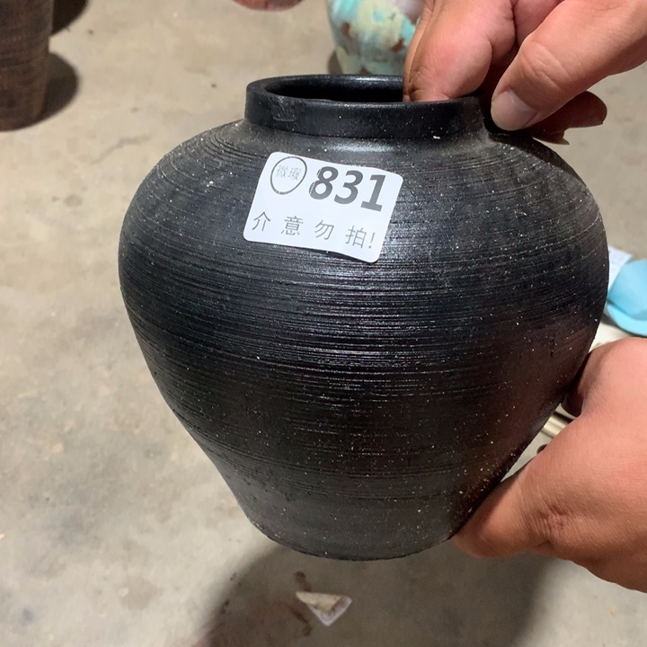 【闪购商品】831瑕疵有孔高20口9