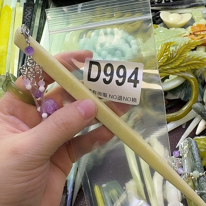 s***e蛇纹石玉合金发饰