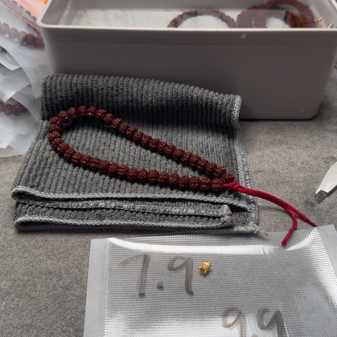 金刚菩提吊坠梅花