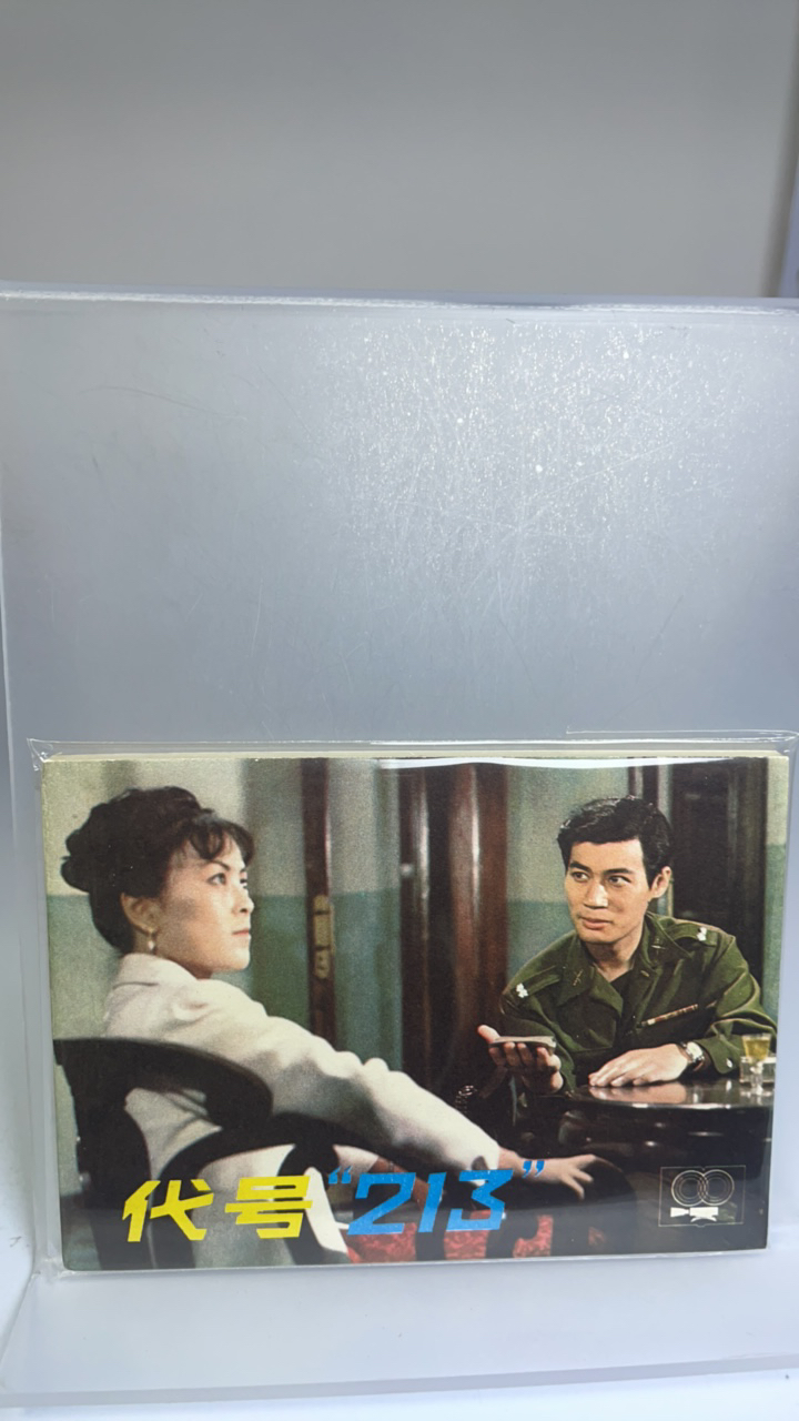 亚克力透明展示架 双面书架 定制