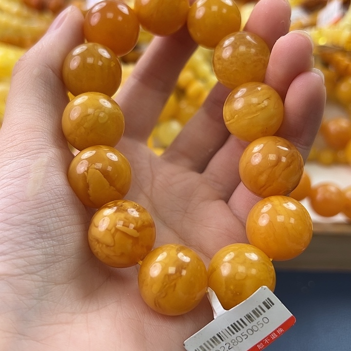 未镶嵌琥珀珠宝奇石