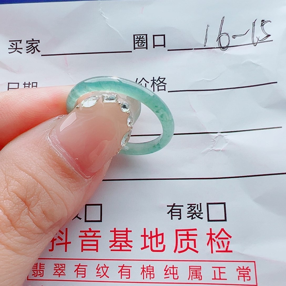 未镶嵌戒指翡翠戒圈