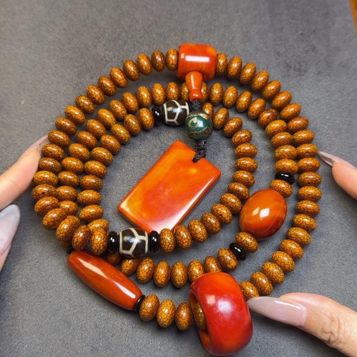 星月菩提吊坠星月