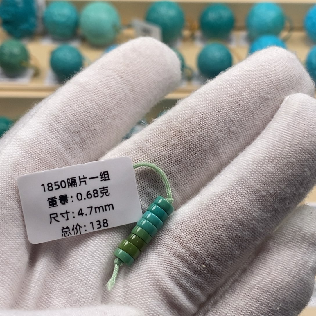 绿松石未镶嵌精品高瓷绿松石哦