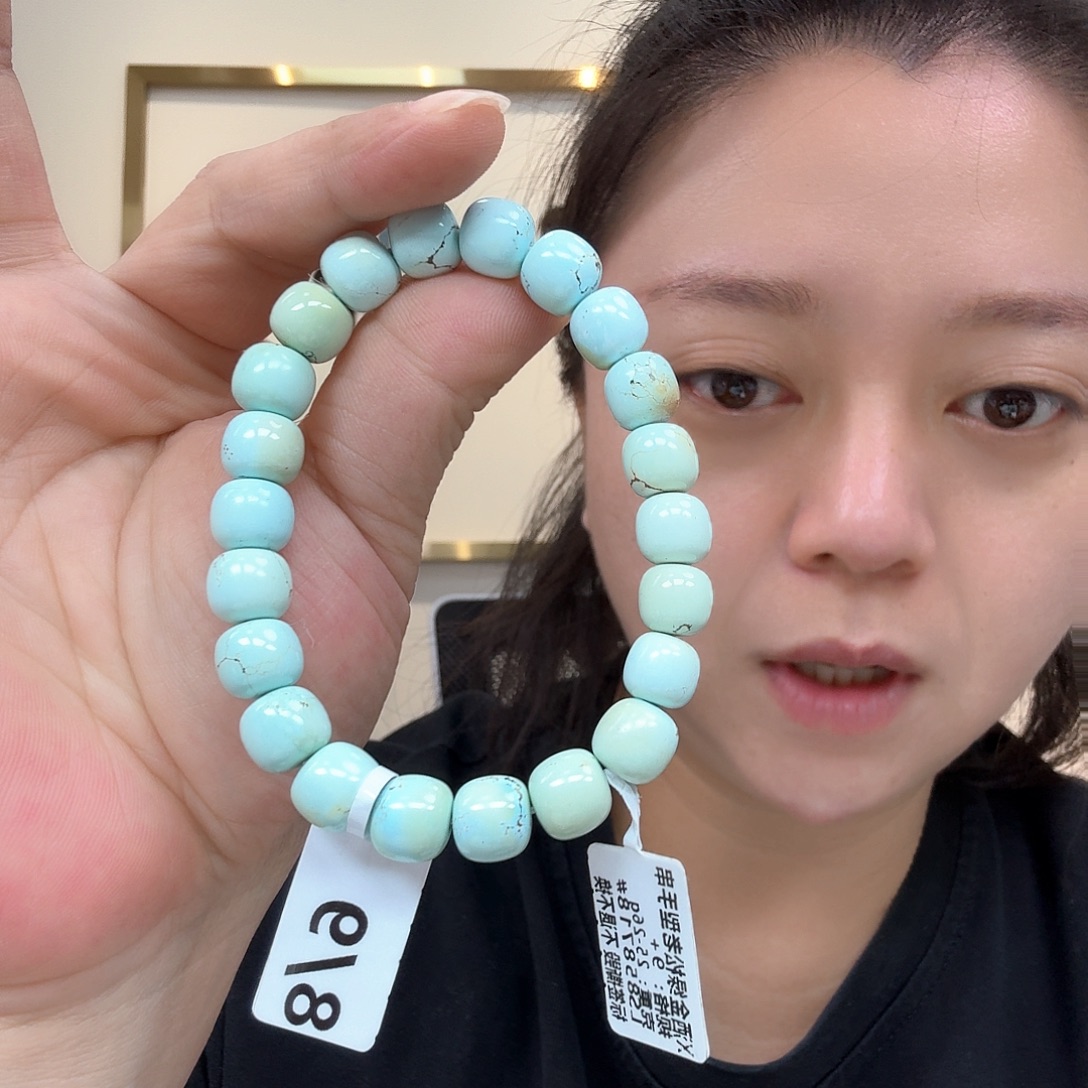 未镶嵌绿松石珠宝奇石171