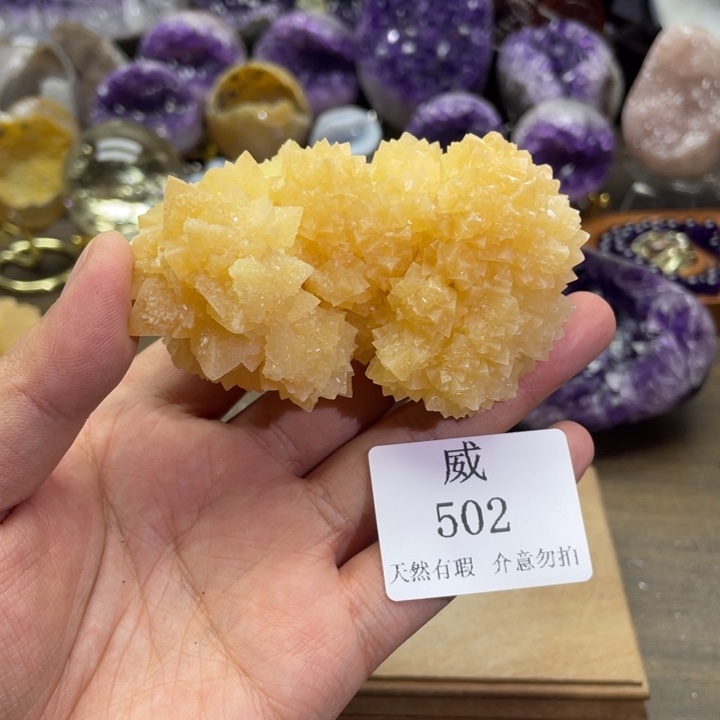 未镶嵌珠宝半成品水晶