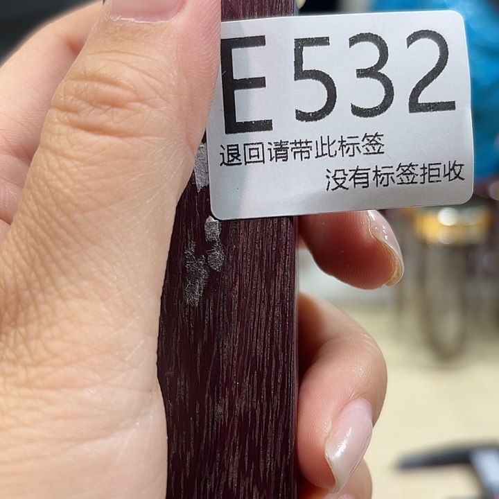 大叶紫檀（黑酸枝木类）啊啊啊啊532