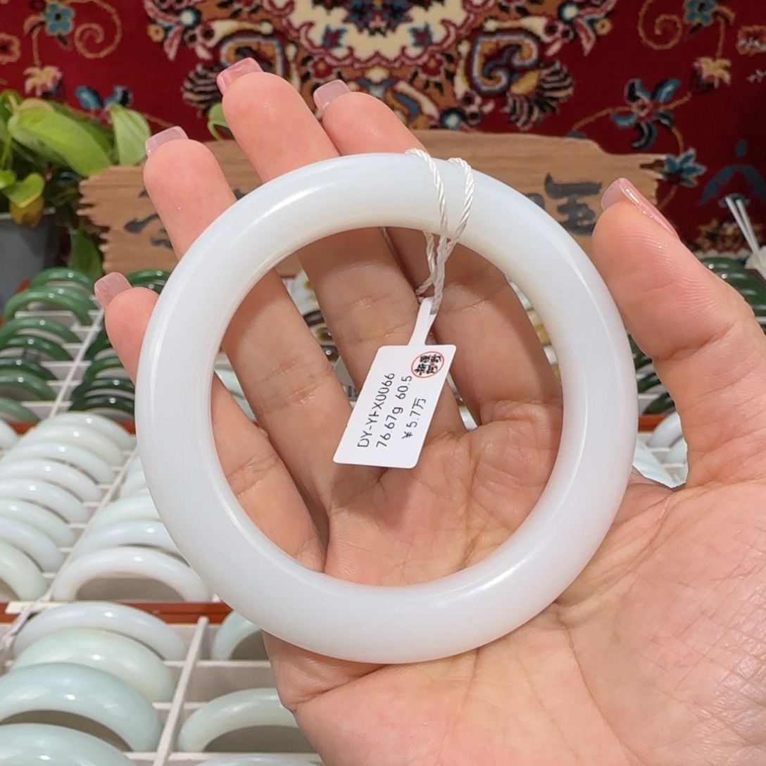 和田玉（白玉）未镶嵌手镯新疆和田玉白玉手镯