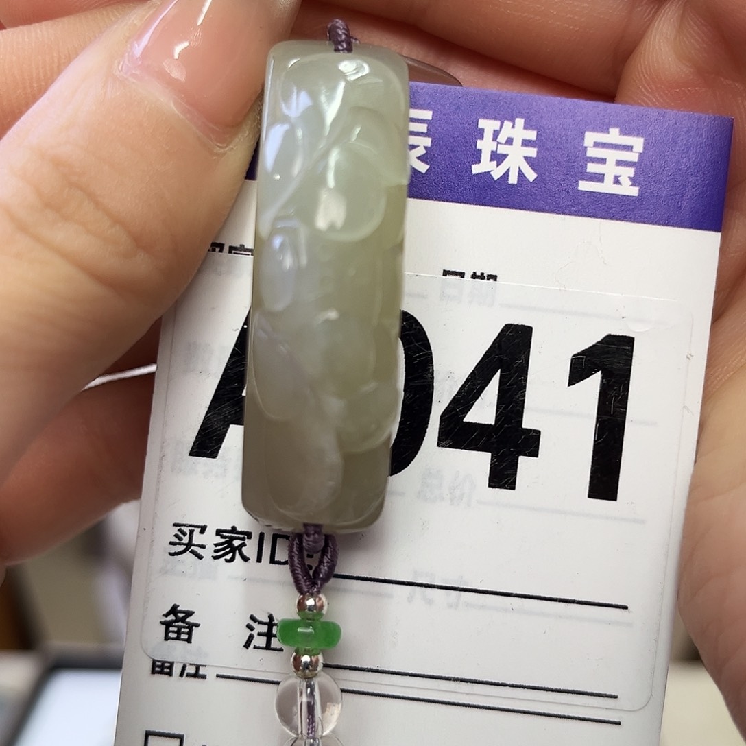 未镶嵌和田玉手链