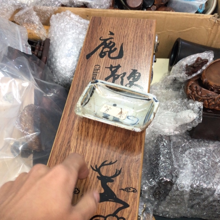 陶瓷孤品单件车里拍