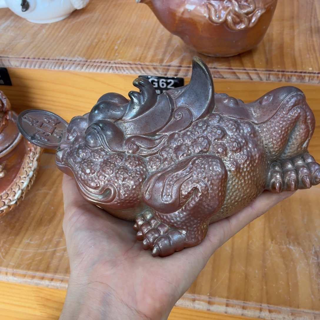 陶园柴烧，精品高货G46泥纹