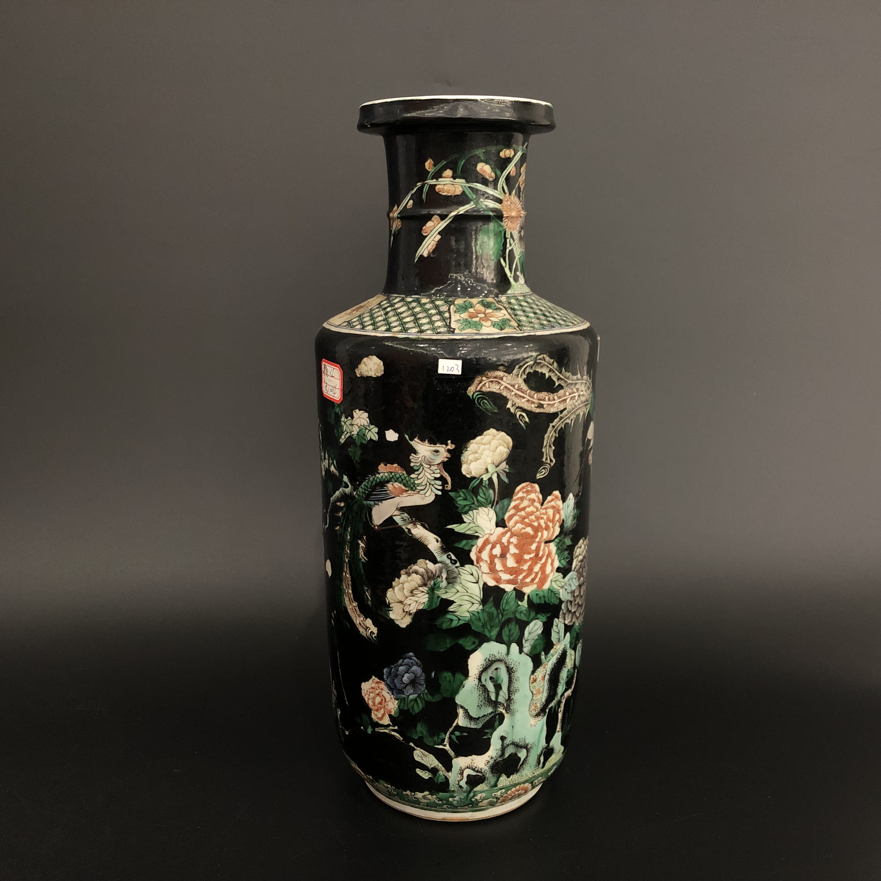 25120411 清光绪墨地五彩凤凰牡丹纹棒槌瓶 高45.5cm