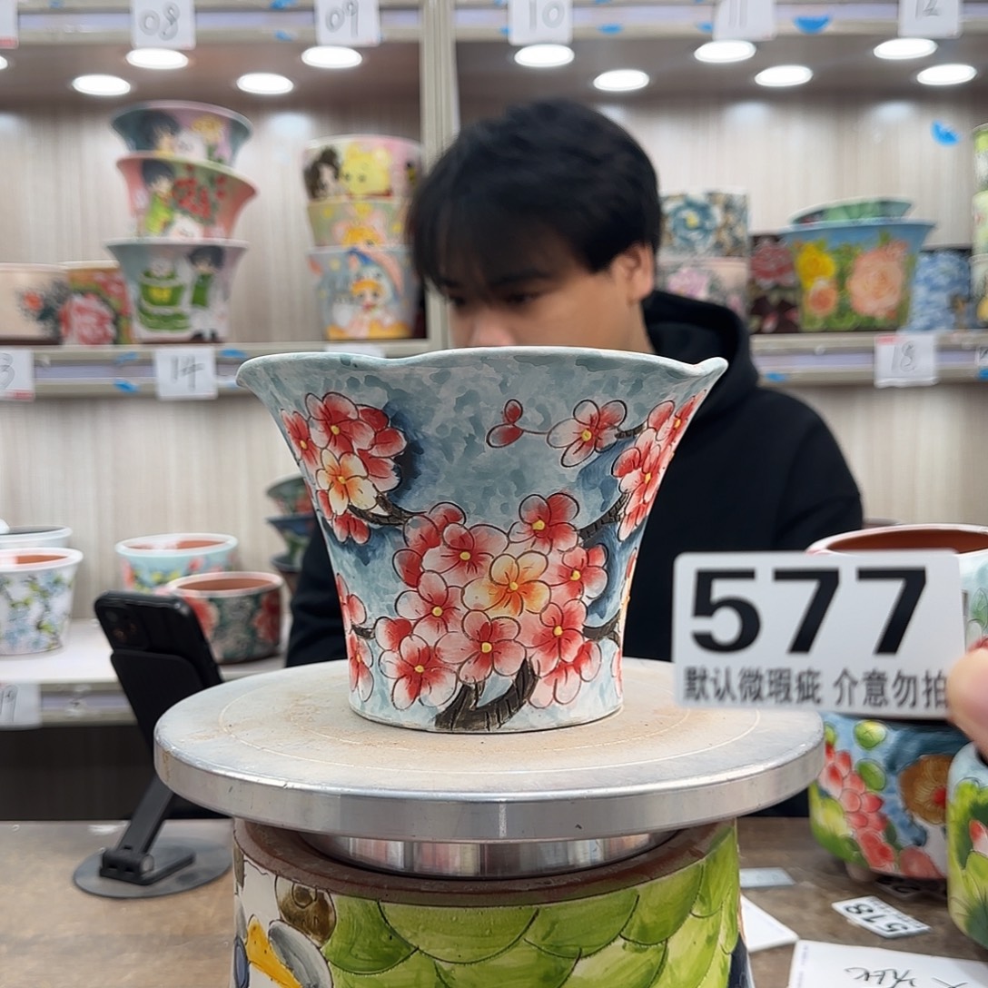 瑕疵瑕疵瑕疵瑕疵577