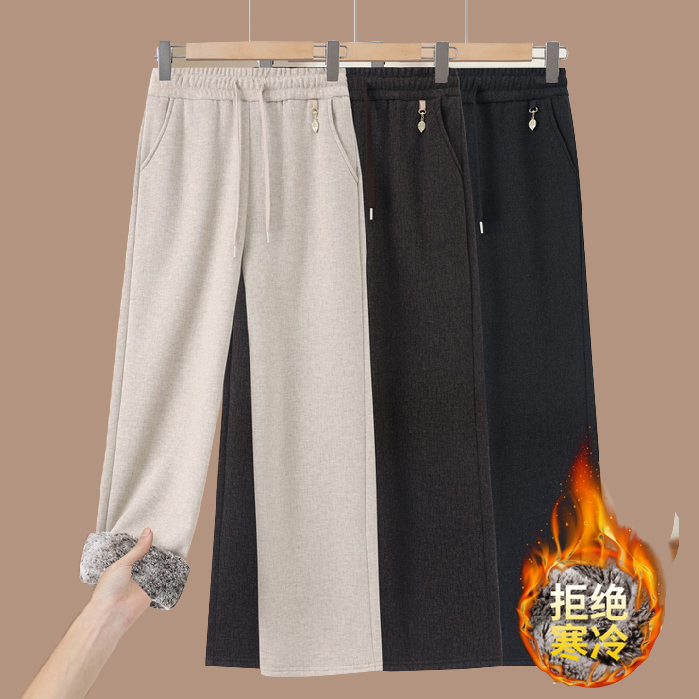 中老年女妈妈冬装加绒厚高腰直筒裤奶奶休闲阔腿裤子外穿保暖长裤