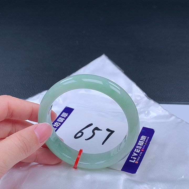 翡翠手镯未镶嵌手镯001530