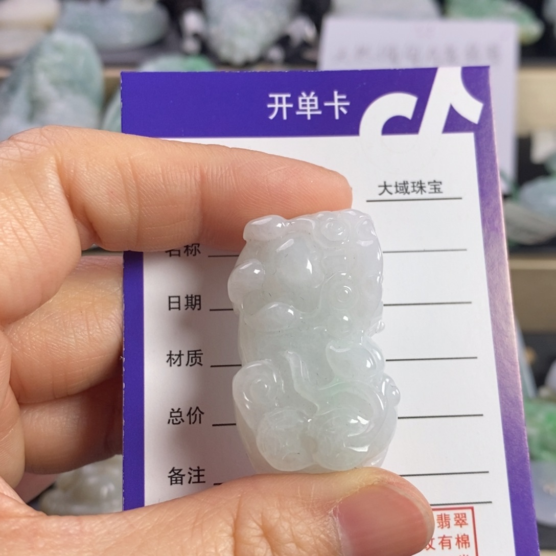 翡翠颈饰未镶嵌貔貅