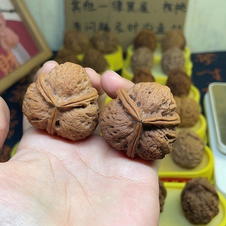 吃***乐把件文玩核桃老核桃41