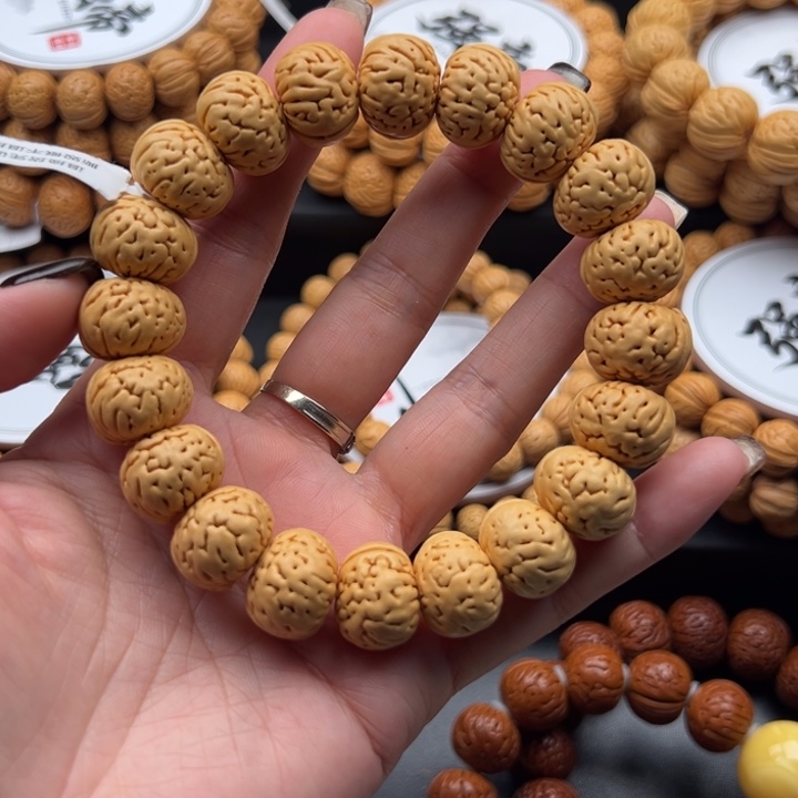 D***H9精品奶油纽扣16尺寸